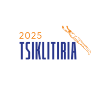 Tsiklitiria